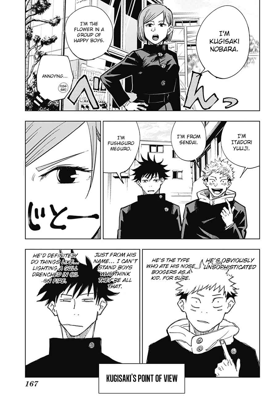 Jujutsu Kaisen Chapter 4 image 05